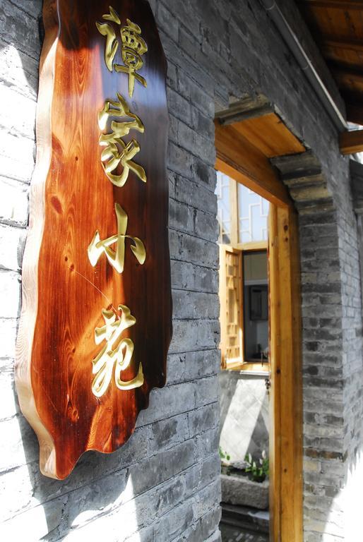 Tan'S Inn Yangzhou Eksteriør bilde