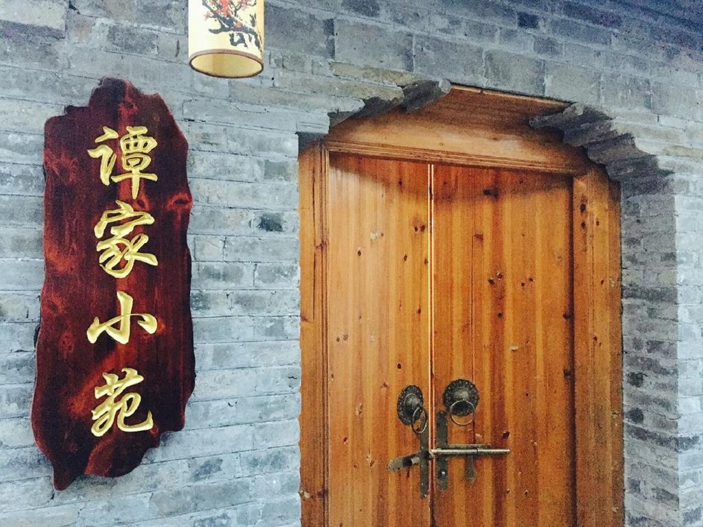 Tan'S Inn Yangzhou Eksteriør bilde
